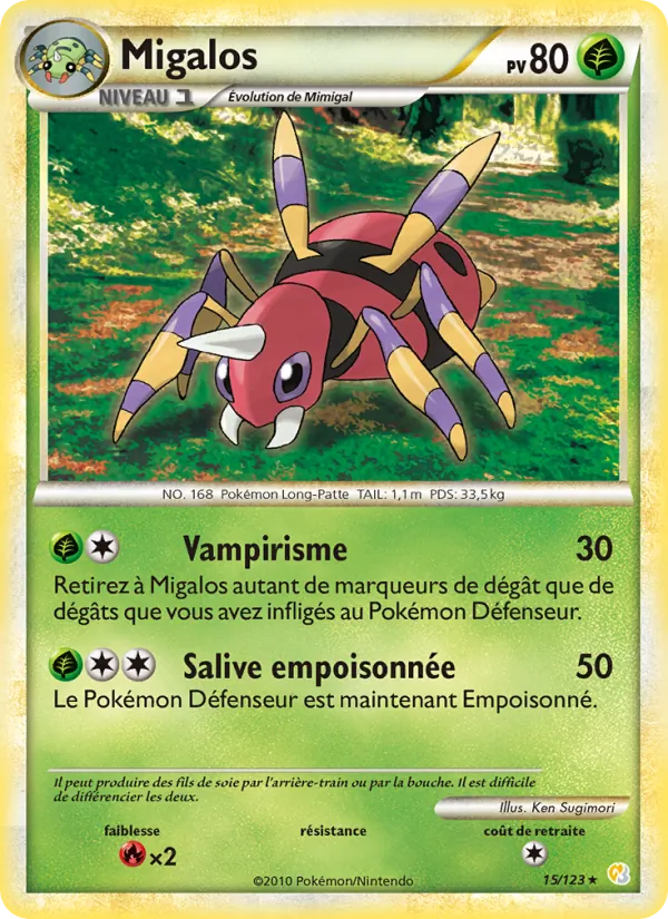 Carte Pokémon Migalos 15/123 de l'extension HeartGold SoulSilver