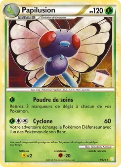 Carte Pokémon Papilusion 16 — HeartGold SoulSilver