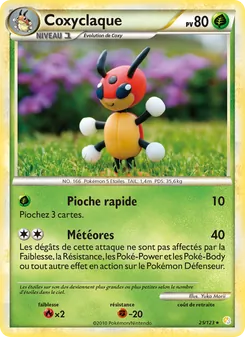 Carte Pokémon Coxyclaque 25 — HeartGold SoulSilver