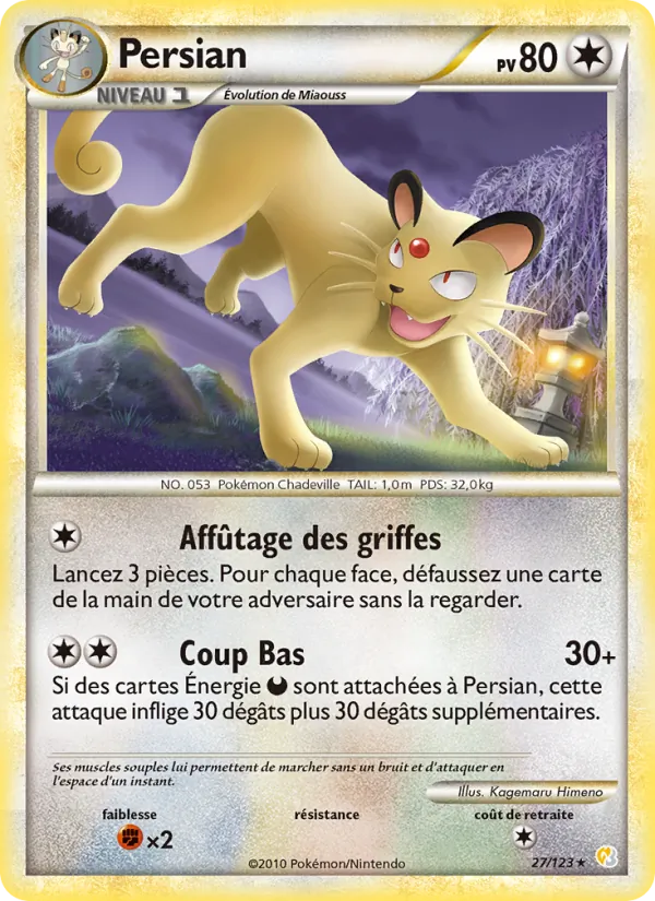 Carte Pokémon Persian 27/123 de l'extension HeartGold SoulSilver
