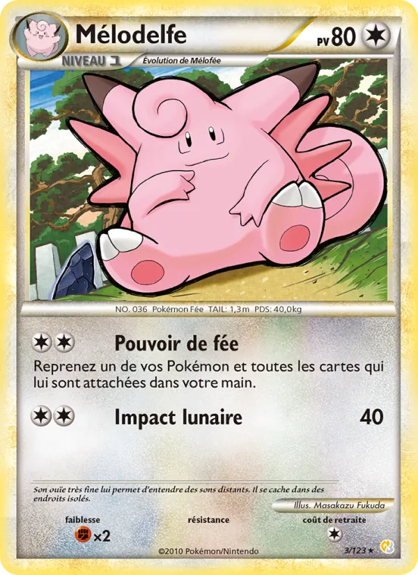 Carte Pokémon Mélodelfe 3/123 de l'extension HeartGold SoulSilver