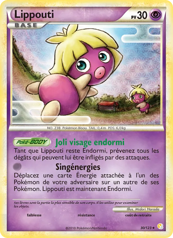 Carte Pokémon Lippouti 30/123 de l'extension HeartGold SoulSilver