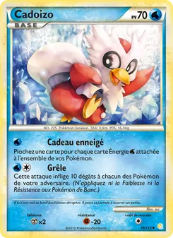 Carte Pokémon Cadoizo 39 — HeartGold SoulSilver