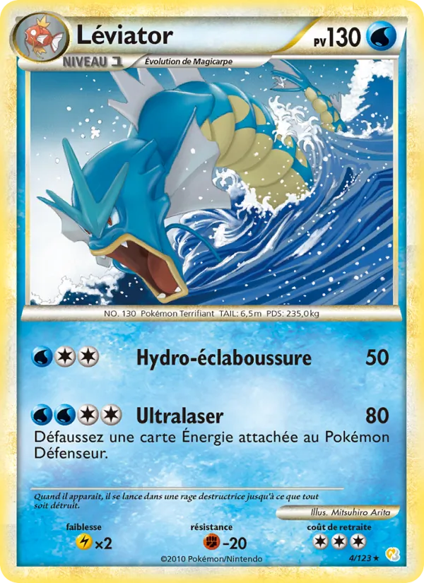 Carte Pokémon Léviator 4/123 de l'extension HeartGold SoulSilver