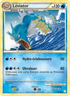 Carte Pokémon Léviator 4 — HeartGold SoulSilver