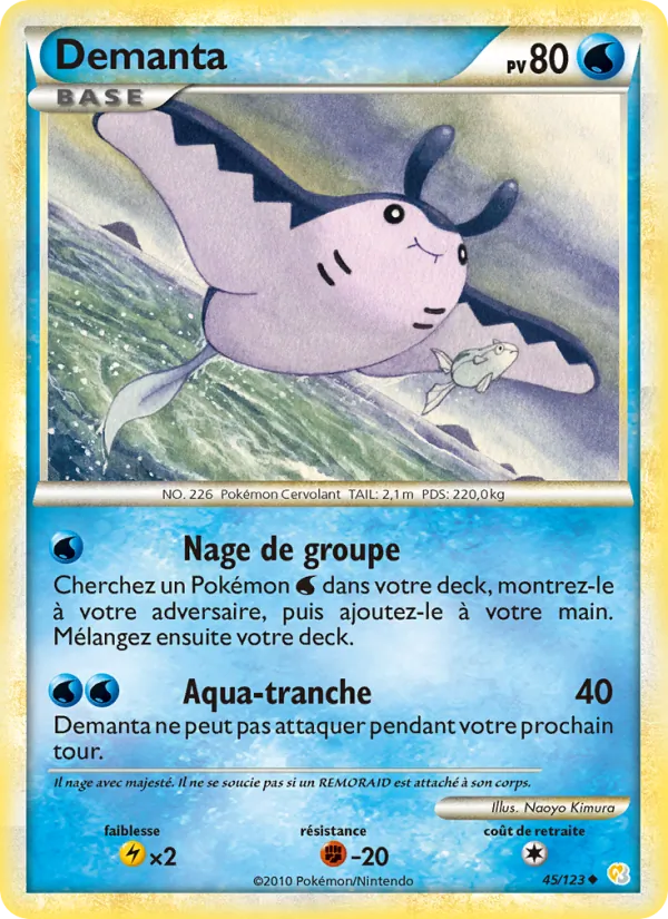 Carte Pokémon Demanta 45/123 de l'extension HeartGold SoulSilver