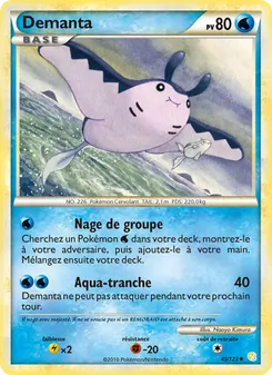 Carte Pokémon Demanta 45