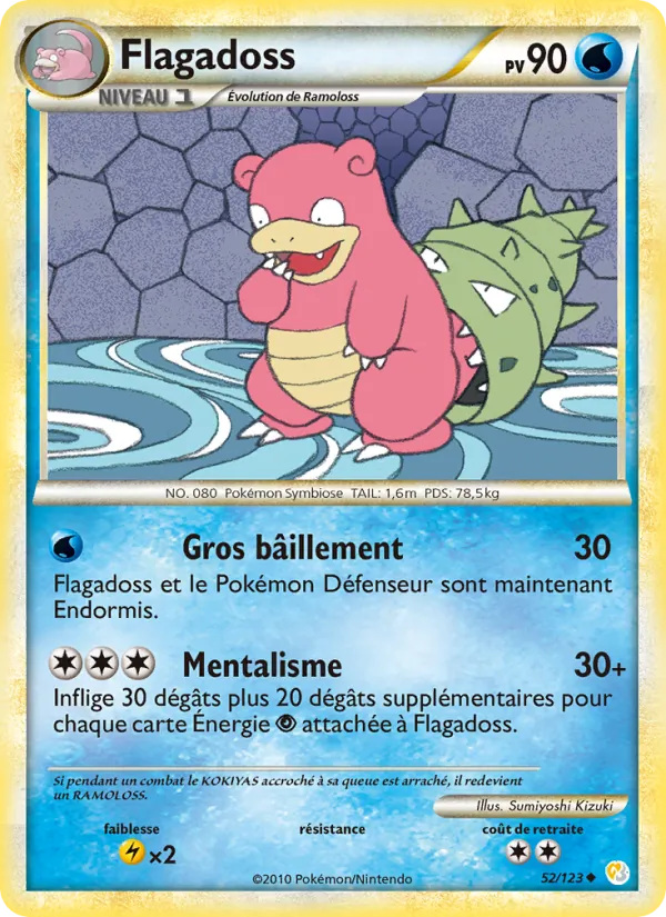 Carte Pokémon Flagadoss 52/123 de l'extension HeartGold SoulSilver