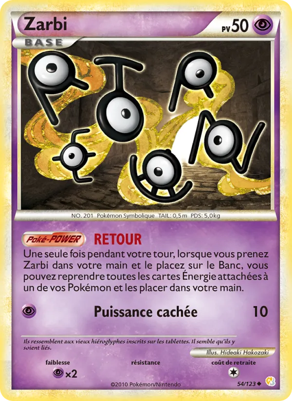 Carte Pokémon Zarbi 54/123 de l'extension HeartGold SoulSilver