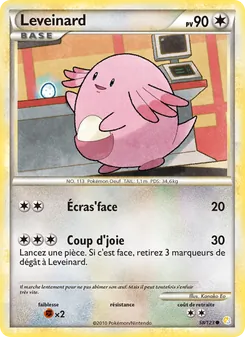 Carte Pokémon Leveinard 58 — HeartGold SoulSilver
