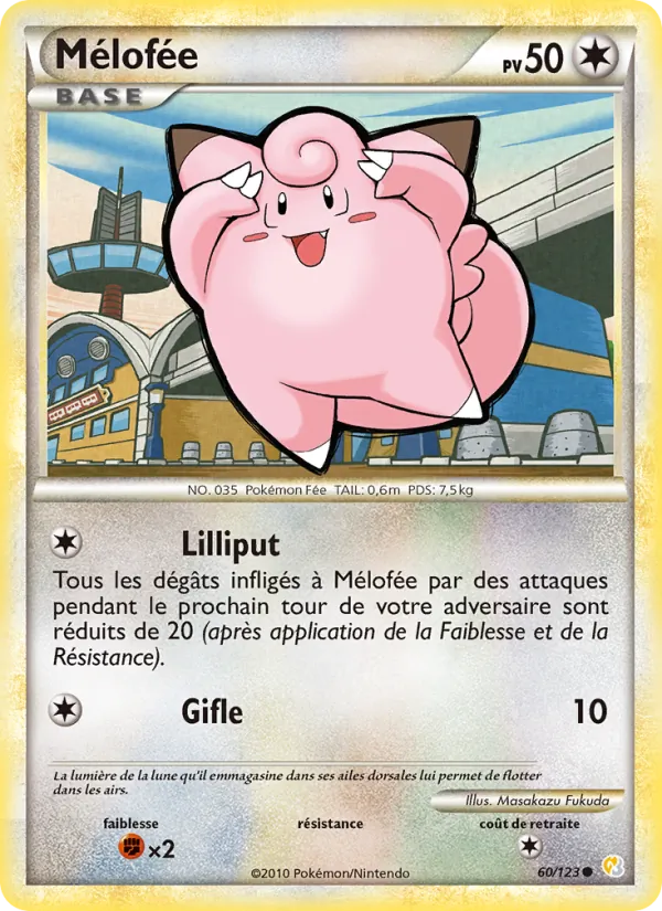 Carte Pokémon Mélofée 60/123 de l'extension HeartGold SoulSilver