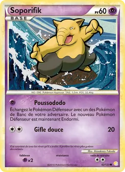 Carte Pokémon Soporifik 62 — HeartGold SoulSilver