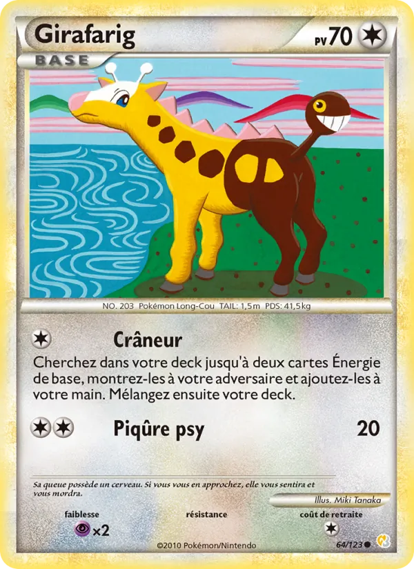 Carte Pokémon Girafarig 64/123 de l'extension HeartGold SoulSilver
