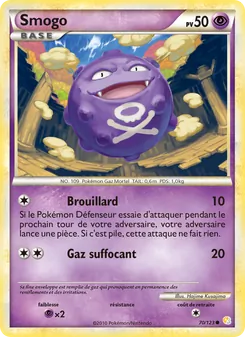 Carte Pokémon Smogo 70 — HeartGold SoulSilver