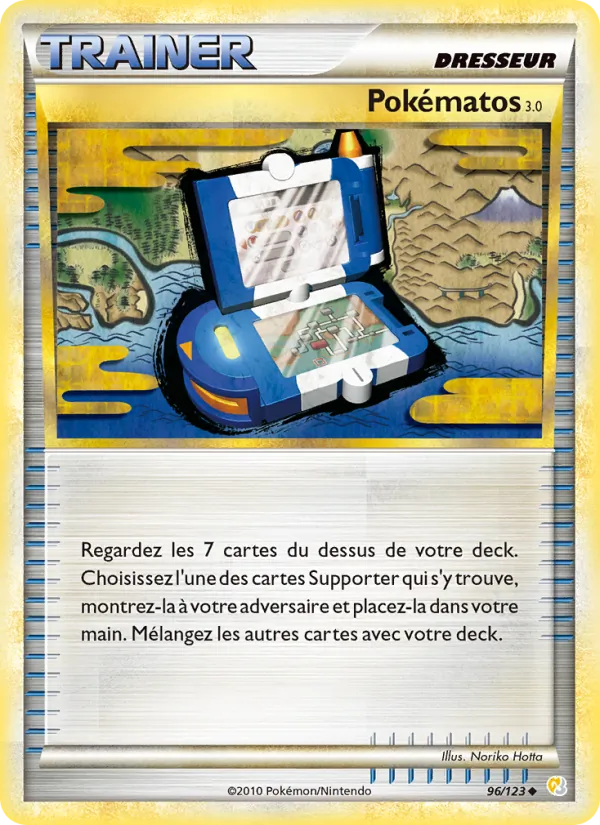 Carte Pokémon Poké Gear3.0 96/123 de l'extension HeartGold SoulSilver