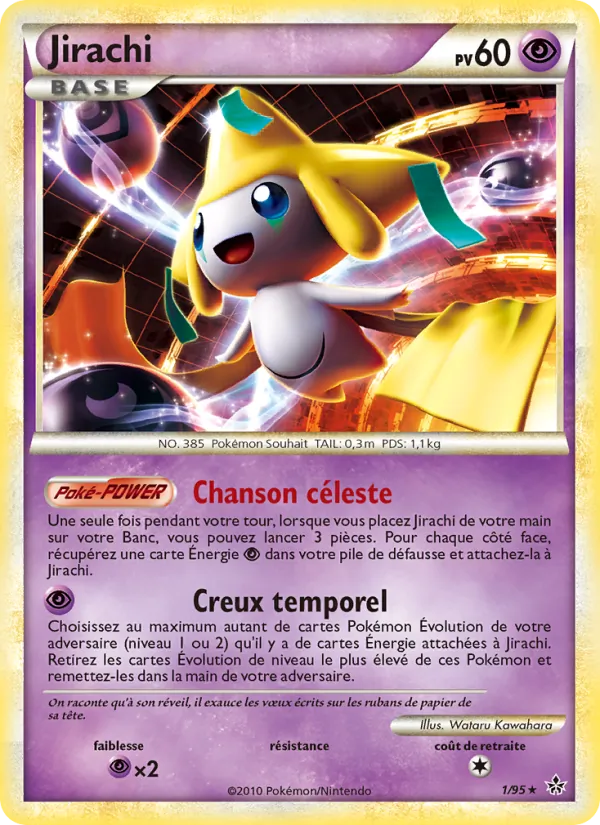 Carte Pokémon Jirachi 1/95 de l'extension Déchaînement