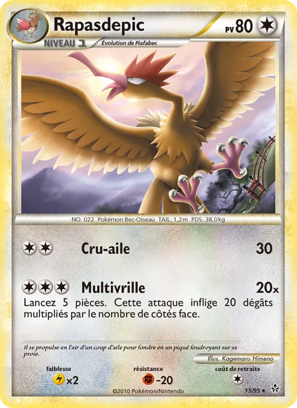 Carte Pokémon Rapasdepic 15/95 de l'extension Déchaînement