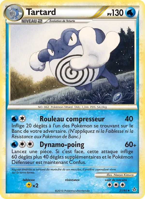 Carte Pokémon Tartard 21/95 de l'extension Déchaînement