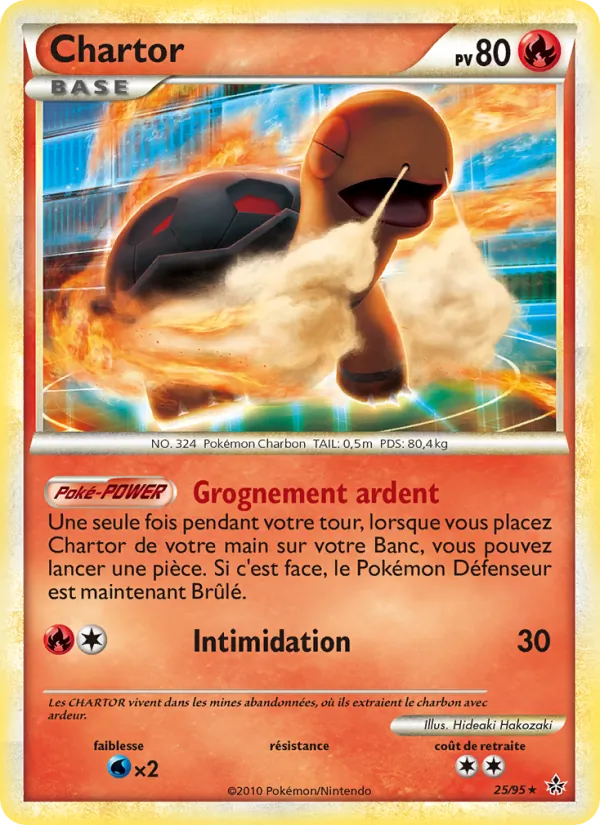 Carte Pokémon Chartor 25/95 de l'extension Déchaînement