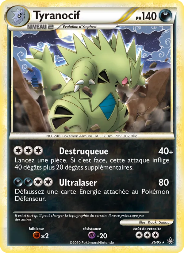 Carte Pokémon Tyranocif 26/95 de l'extension Déchaînement