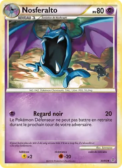 Carte Pokémon Nosferalto 30 — Déchaînement