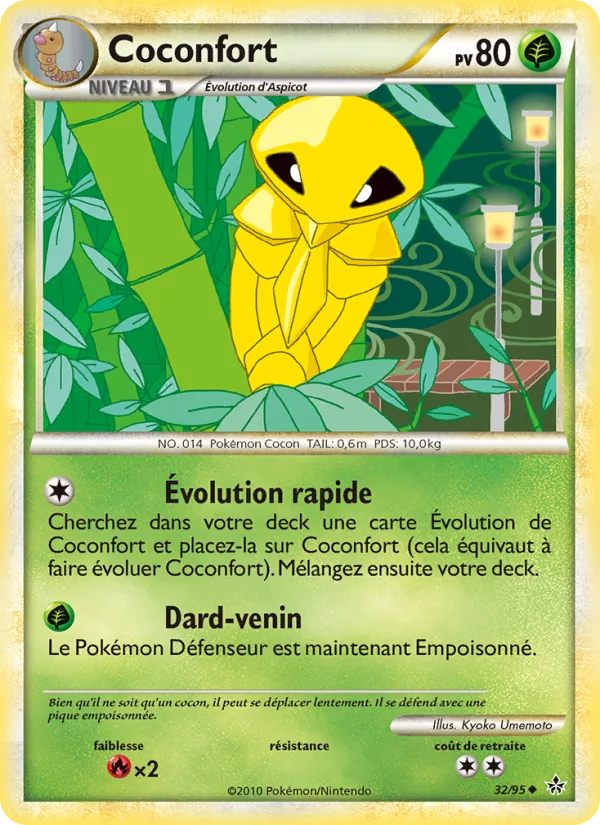Carte Pokémon Coconfort 32/95 de l'extension Déchaînement