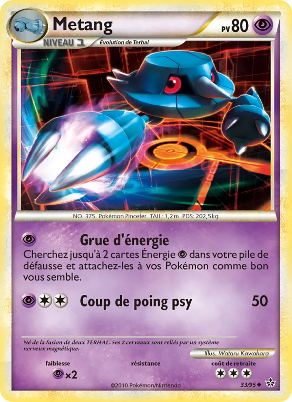Carte Pokémon Métang 33/95 de l'extension Déchaînement