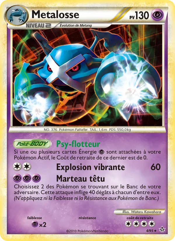 Carte Pokémon Métalosse 4/95 de l'extension Déchaînement
