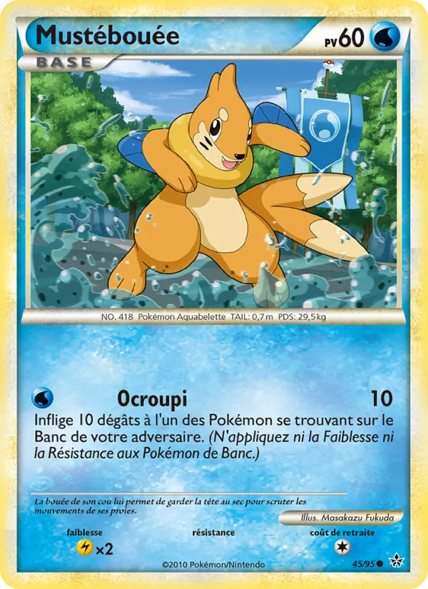 Carte Pokémon Mustébouée 45/95 de l'extension Déchaînement