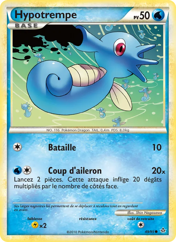 Carte Pokémon Hypotrempe 49/95 de l'extension Déchaînement