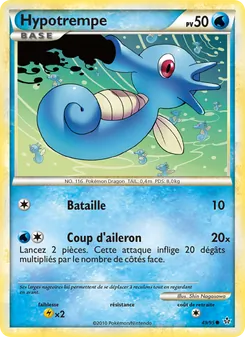 Carte Pokémon Hypotrempe 49 — Déchaînement