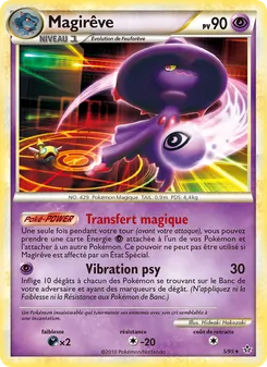 Carte Pokémon Magirêve 5 — Déchaînement