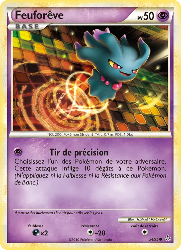 Carte Pokémon Feuforêve 54/95 de l'extension Déchaînement