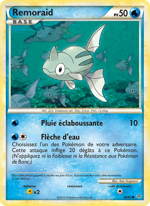 Carte Pokémon Remoraid 59/95 de l'extension Déchaînement