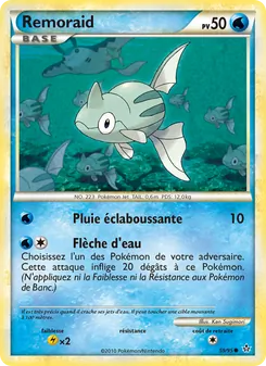 Carte Pokémon Remoraid 59 — Déchaînement
