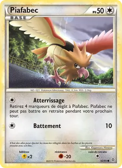 Carte Pokémon Piafabec 62 — Déchaînement