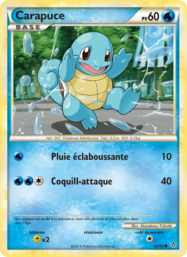 Carte Pokémon Carapuce 63/95 de l'extension Déchaînement