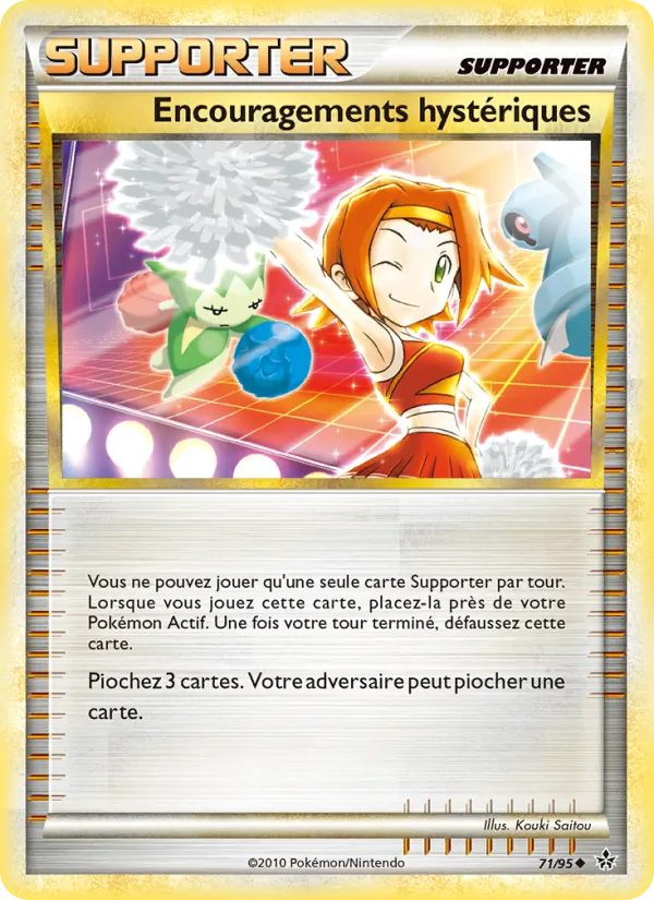Carte Pokémon Encouragements hystériques 71/95 de l'extension Déchaînement