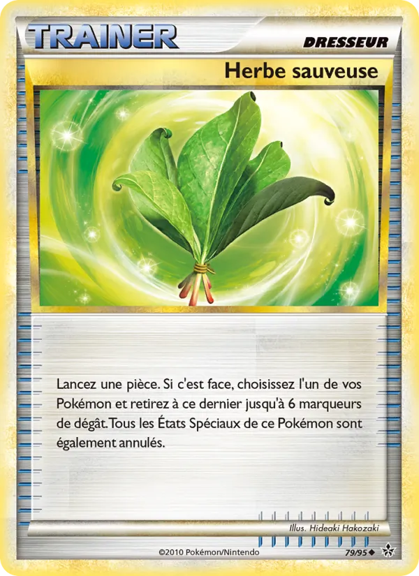 Carte Pokémon Herbe sauveuse 79/95 de l'extension Déchaînement