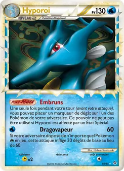 Carte Pokémon Hyporoi 85 — Déchaînement