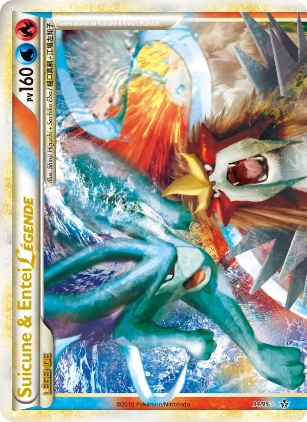 Carte Pokémon Suicune & Entei LÉGENDE (haut) 94/95 de l'extension Déchaînement