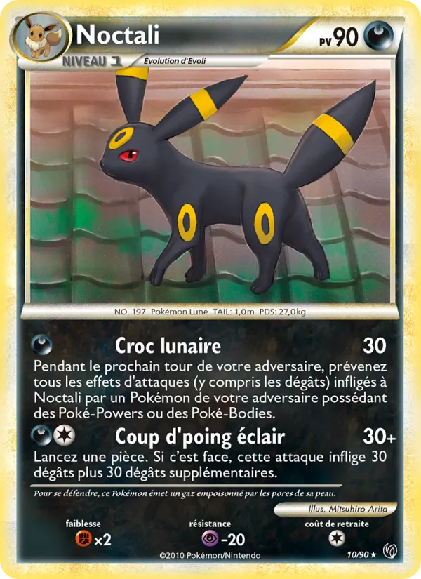 Carte Pokémon Noctali 10/90 de l'extension Indomptable