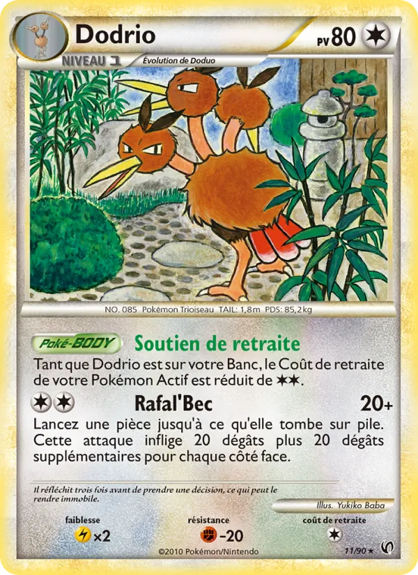Carte Pokémon Dodrio 11/90 de l'extension Indomptable
