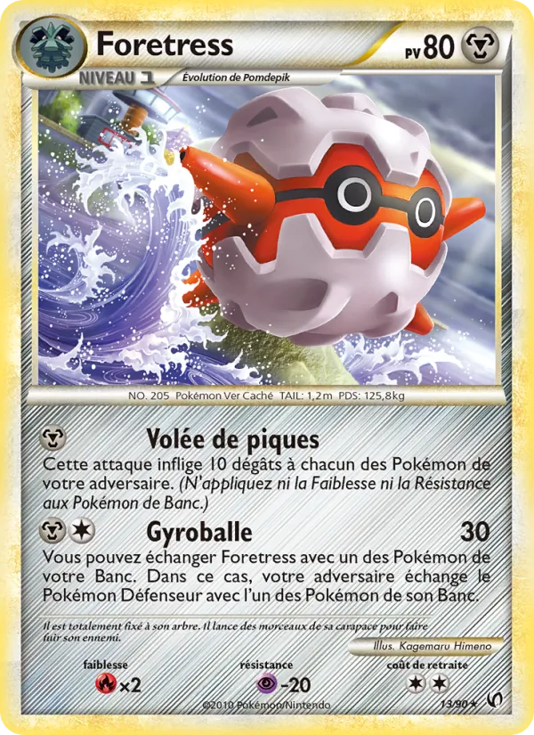 Carte Pokémon Foretress 13/90 de l'extension Indomptable