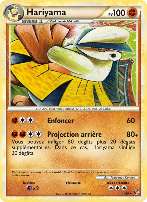 Carte Pokémon Hariyama 14/90 de l'extension Indomptable