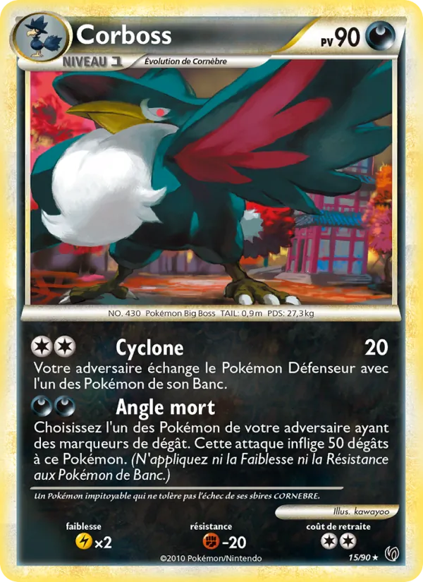Carte Pokémon Corboss 15/90 de l'extension Indomptable