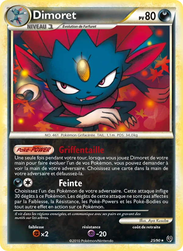 Carte Pokémon Dimoret 25/90 de l'extension Indomptable