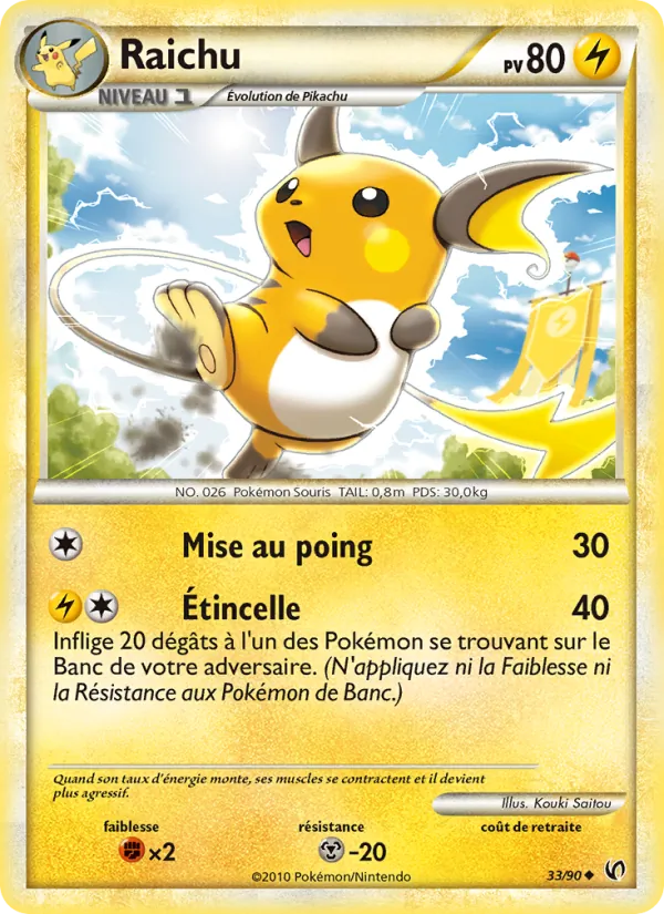 Carte Pokémon Raichu 33/90 de l'extension Indomptable