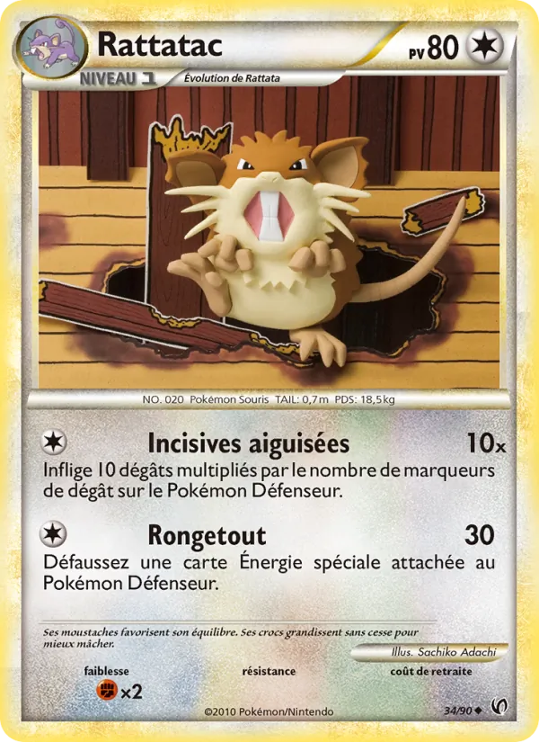 Carte Pokémon Rattatac 34/90 de l'extension Indomptable