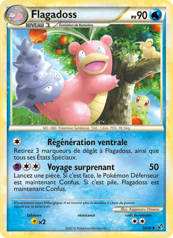 Carte Pokémon Flagadoss 38/90 de l'extension Indomptable